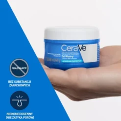 CeraVe, intensywnie nawilżający żel wodny z kwasem hialuronowym, 48 ml