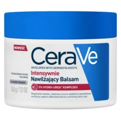 CeraVe,intensywnie nawilżający balsam do ciała, 340 g