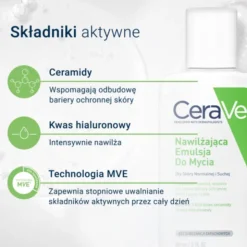 CeraVe, nawilżająca emulsja do mycia dla skóry normalnej i suchej, 88 ml