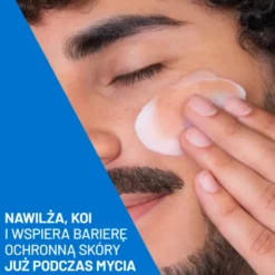 CeraVe, nawilżająca emulsja do mycia dla skóry normalnej i suchej, 473 ml