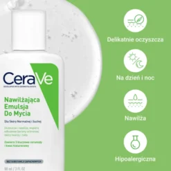 CeraVe, nawilżająca emulsja do mycia dla skóry normalnej i suchej, 88 ml