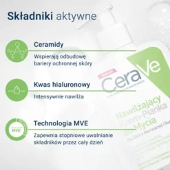 CeraVe, nawilżający krem-pianka do mycia, 473 ml