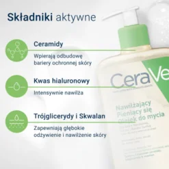 CeraVe, nawilżający pieniący się olejek do mycia, 473 ml