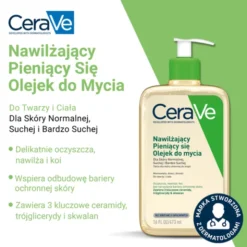 CeraVe, nawilżający pieniący się olejek do mycia, 473 ml