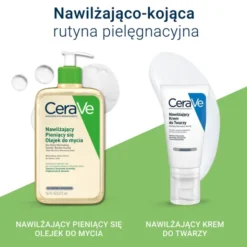 CeraVe, nawilżający pieniący się olejek do mycia, 473 ml