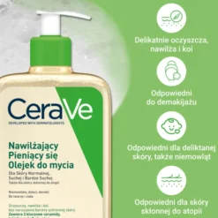 CeraVe, nawilżający pieniący się olejek do mycia, 473 ml