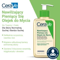 CeraVe, nawilżający pieniący się olejek do mycia, 236 ml