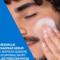CeraVe, oczyszczający żel do mycia z ceramidami dla skóry normalnej i tłustej, 473 ml