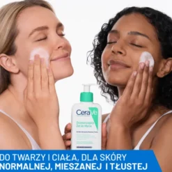CeraVe, oczyszczający żel do mycia z ceramidami dla skóry normalnej i tłustej, 236 ml