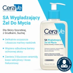 CeraVe SA, wygładzający żel do mycia, 236 ml