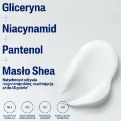 Cetaphil DA Ultra, krem intensywnie nawilżający, 85 g