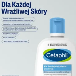 Cetaphil EM, emulsja micelarna do mycia, 250 ml