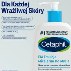 Cetaphil EM, emulsja micelarna do mycia, 473 ml