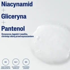 Cetaphil EM, emulsja micelarna do mycia, 473 ml