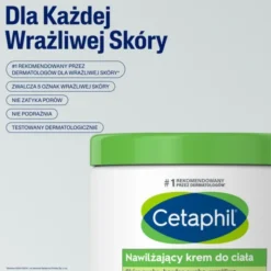 Cetaphil, nawilżający krem do ciała, 453 g