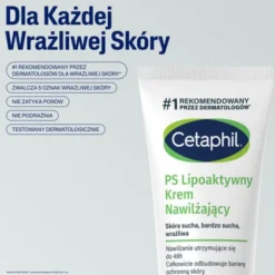 Cetaphil PS, lipoaktywny krem nawilżający, 100 g