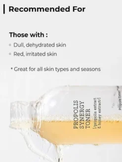 Cosrx, Full Fit Propolis Synergy Toner, tonik rozświetlający do twarzy, 150 ml