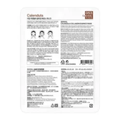 Dermal Calendula Collagen Essence Mask, Kolagenowa maska na twarz z nagietkiem, 23 g