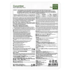 Dermal Cucumber Collagen Essence Mask, Kolagenowa maska w płachcie z ogórkiem, 23 g