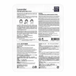Dermal Lavender Collagen Essence Mask, Kolagenowa maska w płachcie z lawendą, 23 g