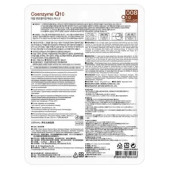 Dermal Q10 Collagen Essence Mask, maska w płachcie z koenzymem Q10, 23 g