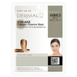 Dermal Syn-Ake Collagen Essence Mask, kolagenowa maska w płachcie z jadem węża, 23 g