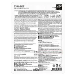 Dermal Syn-Ake Collagen Essence Mask, kolagenowa maska w płachcie z jadem węża, 23 g