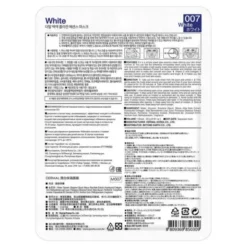 Dermal White Collagen Essence Mask, maska w płachcie, 23 g