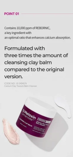 Dr.Melaxin Cemenrete Cleansing Clay Balm, balsam do demakijażu i pielęgnacji, 100 ml
