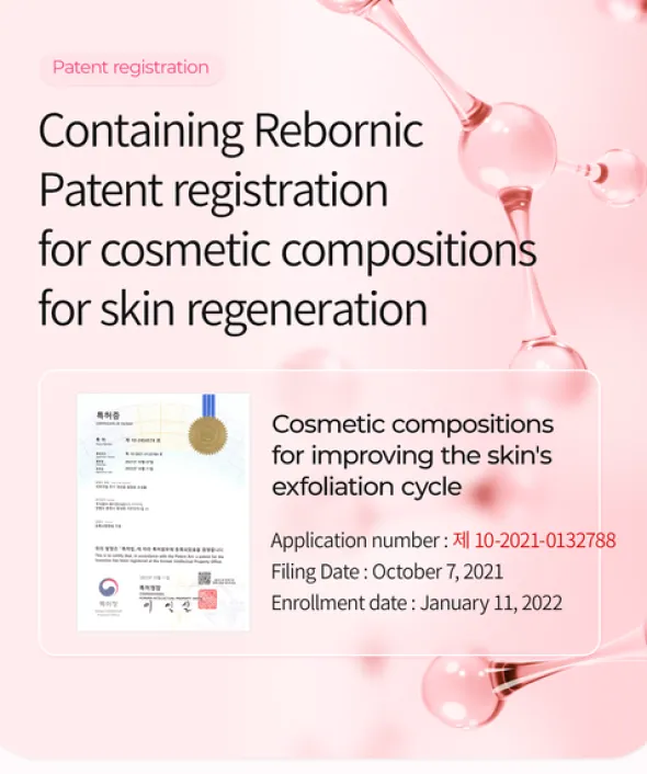 Dr.Melaxin Cemenrete Cyano Pink Spicule Cream, regenerujący krem ze spikulami i witaminą B12, 30 ml
