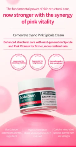 Dr.Melaxin Cemenrete Cyano Pink Spicule Cream, regenerujący krem ze spikulami i witaminą B12, 30 ml