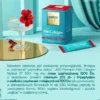 Eatyx LABS Premium Fish Collagen 37 500 mg, proszek, 30 saszetek