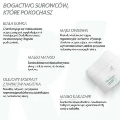 Eeny Meeny, łagodny balsam do demakijażu, 100 ml