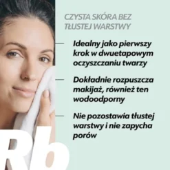 Eeny Meeny, łagodny balsam do demakijażu, 100 ml