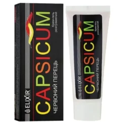 Elixir, Capsicum, rozgrzewający krem-żel z czerwoną papryczką, 75 ml