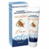 Elixir, Górski Ratownik, krem-balsam z mumio i olejem z rokitnika, 75 ml