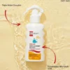 Emolium Suncare, spray ochronny dla dzieci SPF50+, 175 ml