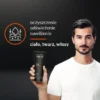 Enilome Men, żel pod prysznic 3w1, 200 ml