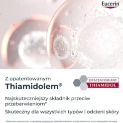 Eucerin Anti-Pigment, korektor punktowy z Thiamidolem, przeciw przebarwieniom, 5 ml