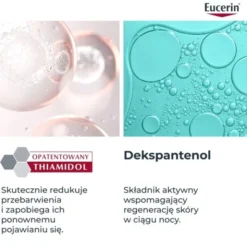 Eucerin Anti-Pigment, krem na noc z Thiamidolem, przeciw przebarwieniom, 50 ml