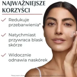 Eucerin Anti-Pigment, oczyszczający żel do mycia twarzy z 2% kompleksem kwasów AHA, 200 ml