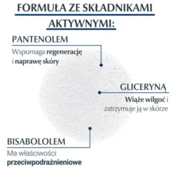 Eucerin Aquaphor, maść regenerująca w sprayu, 250 ml