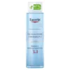 Eucerin Dermatoclean [Hyaluron], płyn micelarny 3w1, do skóry wrażliwej, 400 ml