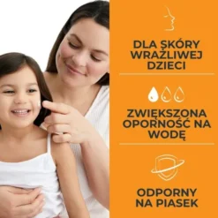 Eucerin Sensitive Protect Sun Kids SPF50+, żel-krem ochronny, 200 ml