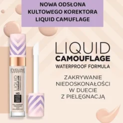 Eveline Liquid Camouflage, wodoodporny korektor kamuflujący z kwasem hialuronowym, 04, 7 ml