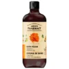 Green Pharmacy, kurkuma i olejek dyniowy, pianka do kąpieli, 500 ml