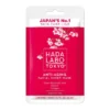 Hada Labo Tokyo Red, przeciwzmarszczkowa maska nawilżająca na tkaninie, 20 ml