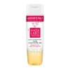Hada Labo Tokyo White, olejek do oczyszczania i demakijażu twarzy, 195 ml