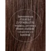 Health Labs Care Balance On, odżywka kondycjonująca do łodygi włosa, 200 ml