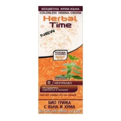 Herbal Time, naturalna henna do włosów, nr 0 neutralna, 75 ml